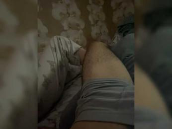 SEX7V1BE — bongacams