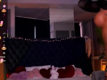 misskiarra — Chaturbate stream photo (Dec 2025)