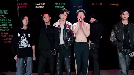 EXO-cbz2 — Stripchat stream photo (Mar 2026)