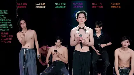 EXO-cbz2 — 在 stripchat 直播的网络摄像头模特