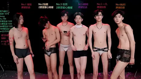 EXO-cbz2 — 在 stripchat 直播的网络摄像头模特