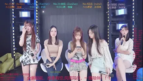 YDHY-girl-08 — 在 stripchat 直播的网络摄像头模特