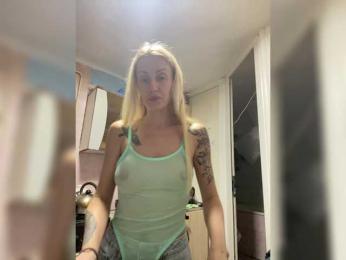 StreKoza — Bongacams stream photo (Feb 2026)