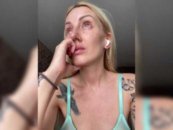 StreKoza — Bongacams stream photo (Mar 2026)