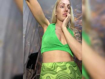 StreKoza — Bongacams profile photo