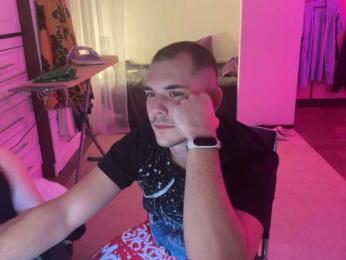 Virtual_king_n_queen — Bongacams stream photo (Nov 2025)