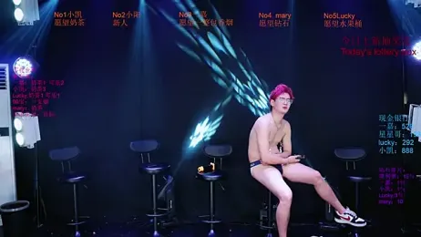 Gaogaoi-001 — 在 stripchat 直播的网络摄像头模特