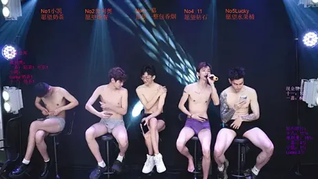 Gaogaoi-001 — 在 stripchat 直播的网络摄像头模特