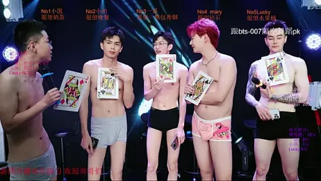 Gaogaoi-001 — 在 stripchat 直播的网络摄像头模特