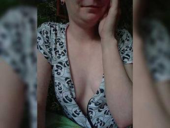 Marina1997-a — Bongacams stream photo (Apr 2026)