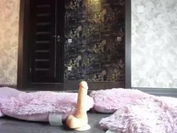 merryl_clark — Chaturbate stream photo (Apr 2023)