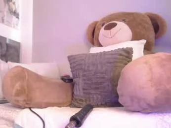 janeebony_ — Chaturbate stream photo (Jul 2026)