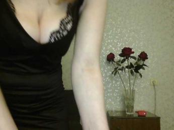 NatashaNannette — Bongacams stream photo (Apr 2026)