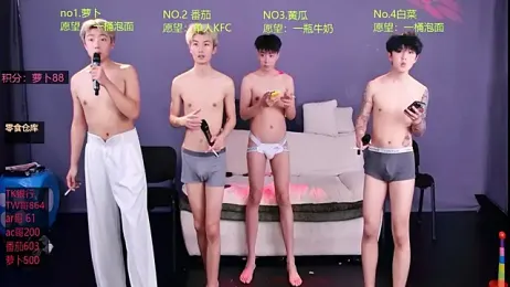 Looknice-001 — 在 stripchat 直播的网络摄像头模特