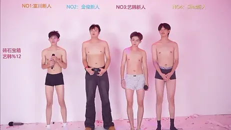 DND-588 — 在 stripchat 直播的网络摄像头模特