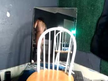 bigpussypump — Chaturbate stream photo (Aug 2026)