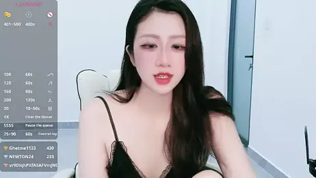 Embe_Yin — 在 stripchat 直播的网络摄像头模特