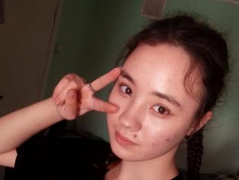 AislyFollin — Livejasmin stream photo (Aug 2025)