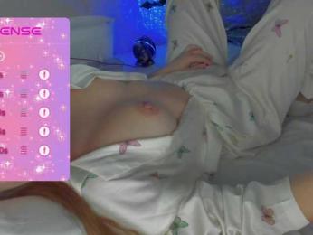 SSaibaliii — 在 bongacams 直播的网络摄像头模特