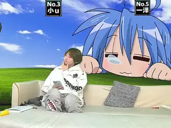 XHR001 — Stripchat stream photo (Mar 2026)