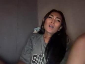 cathy_sanches — Chaturbate profile photo