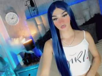aliz_free — Chaturbate stream photo (Mar 2026)