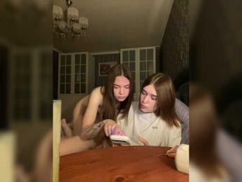 entityy — Bongacams stream photo (Sep 2026)