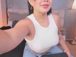 ah-mara — Camsoda stream photo (Mar 2026)