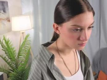 shanekahewko — Chaturbate stream photo (Apr 2026)