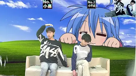 NMX-1 — Stripchat stream photo (Apr 2026)