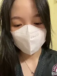 minmin2kk5 — Stripchat stream photo (Oct 2025)