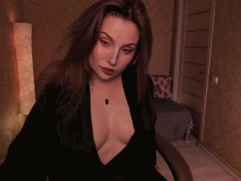 Esmeerrr — bongacams