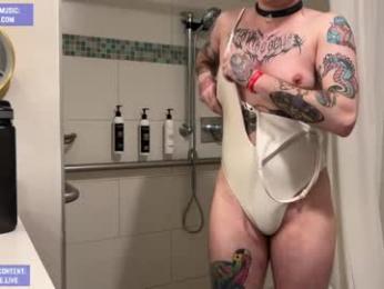 iwillbeyourmuse — 在 chaturbate 直播的网络摄像头模特