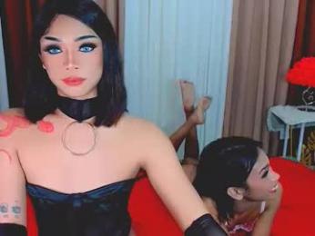 jhulianagrey — Chaturbate stream photo (Nov 2024)