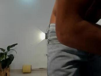 noahbrawn — Chaturbate stream photo (Feb 2026)