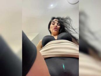 Nicol — Bongacams stream photo (Dec 2025)