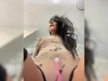 Nicol — Bongacams stream photo (Dec 2025)