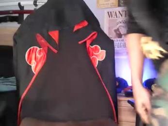 easybreezy20 — Chaturbate stream photo (Feb 2026)