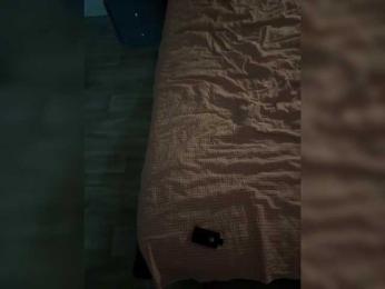 ERSONIQ — Bongacams stream photo (Apr 2026)