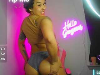 missprettything — Camsoda stream photo (Mar 2026)