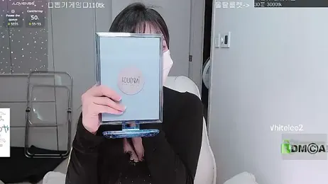 whitelee2 — Stripchat stream photo (Mar 2026)