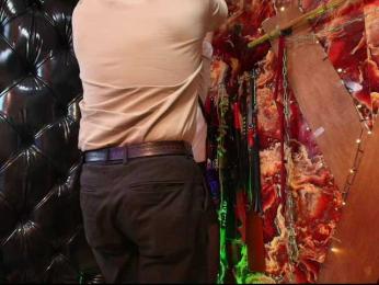 MASTER-N-BUNNIE — Bongacams profile photo