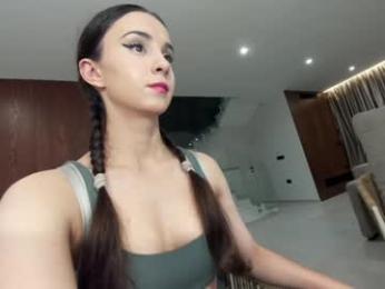 ehotlovea — 在 chaturbate 直播的网络摄像头模特