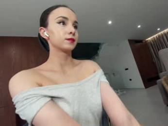 ehotlovea — 在 chaturbate 直播的网络摄像头模特