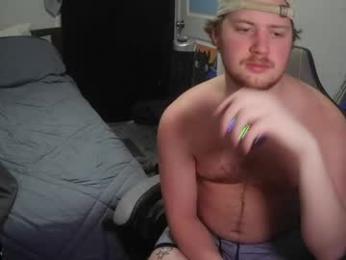 cajerk — Chaturbate stream photo (Apr 2026)