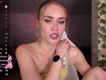 PrincesseMononoke — Bongacams stream photo (Oct 2025)