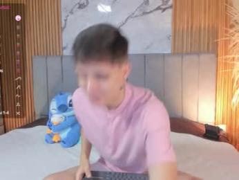 dustinlevine — chaturbate