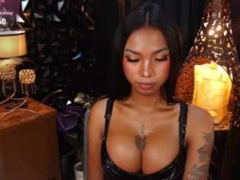 wildara — Chaturbate stream photo (Jun 2026)