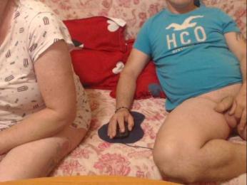 azaleea — Bongacams stream photo (May 2026)