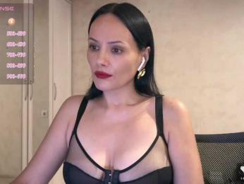 DominatriS — 在 bongacams 直播的网络摄像头模特